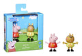 Peppa Pig Best Friends 2-Pack